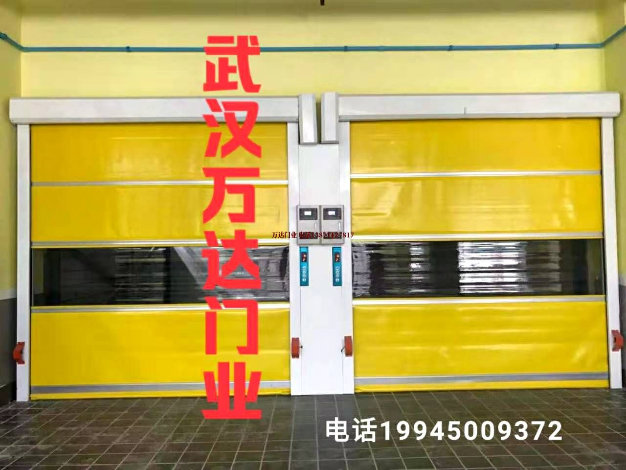李沧柔性大门