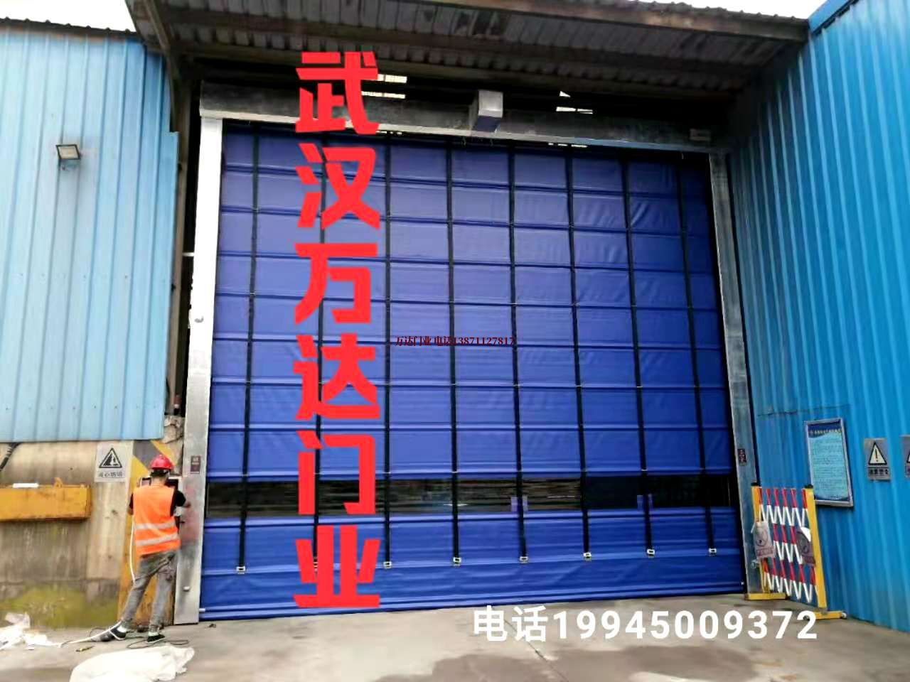 李沧快速卷帘门